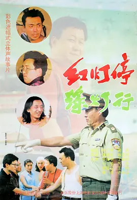 主人家的女儿